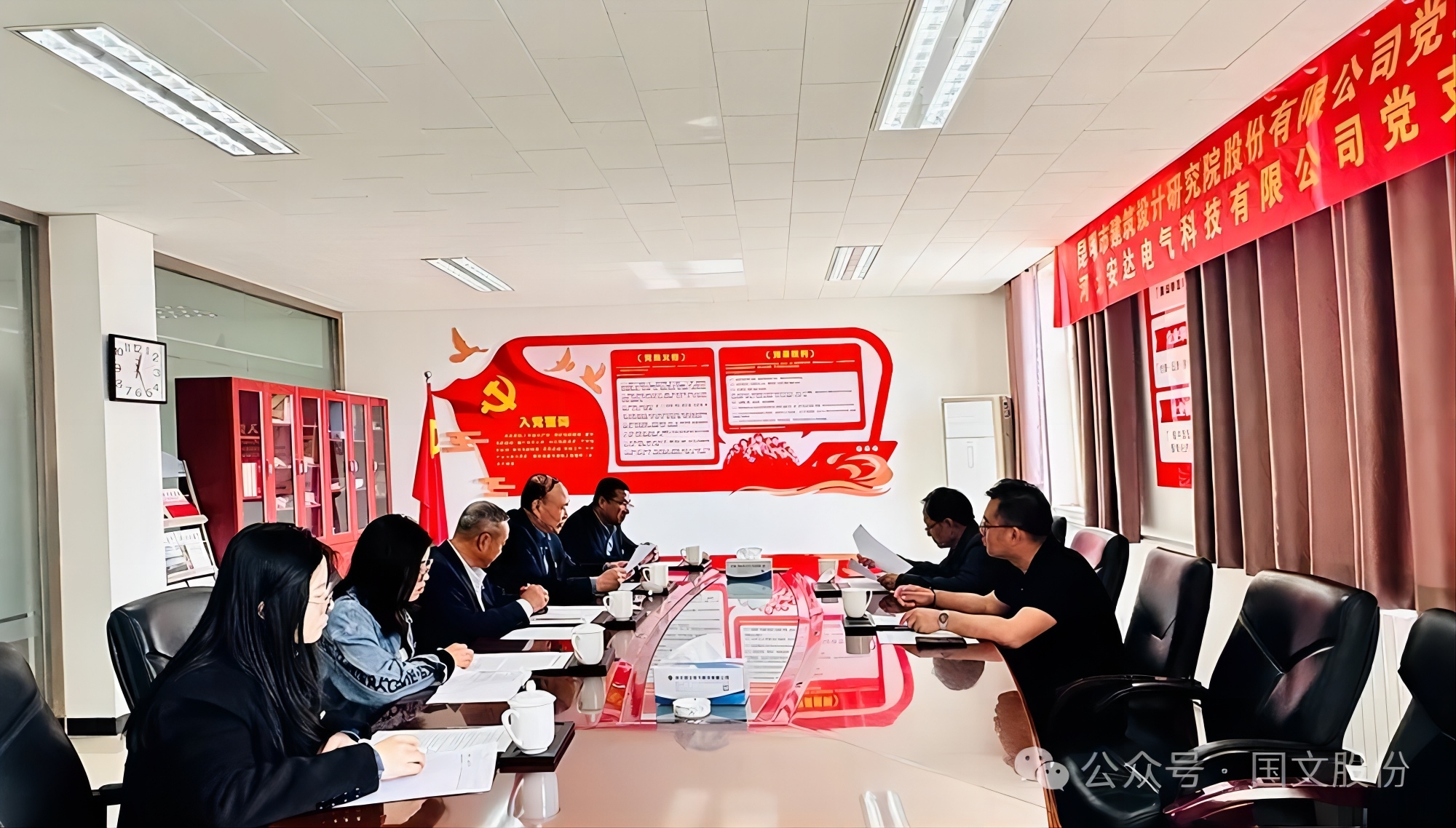 聯(lián)合開展黨建活動.jpg 聯(lián)合開展黨建活動.jpg