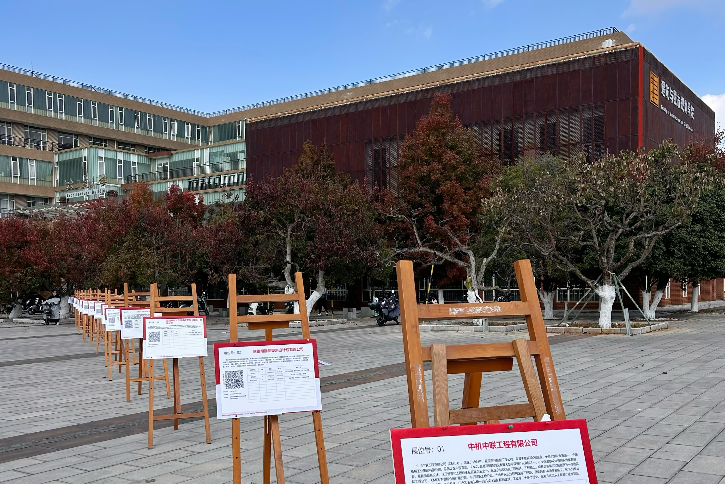 圖片3.png 圖片3.png