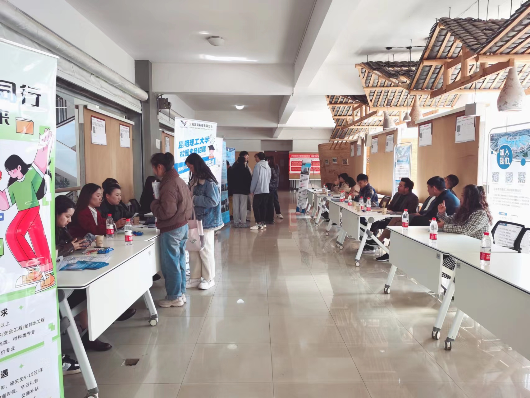 圖片5.png 圖片5.png