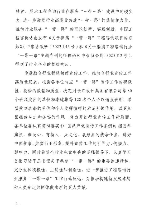 圖片 2.png 圖片 2.png