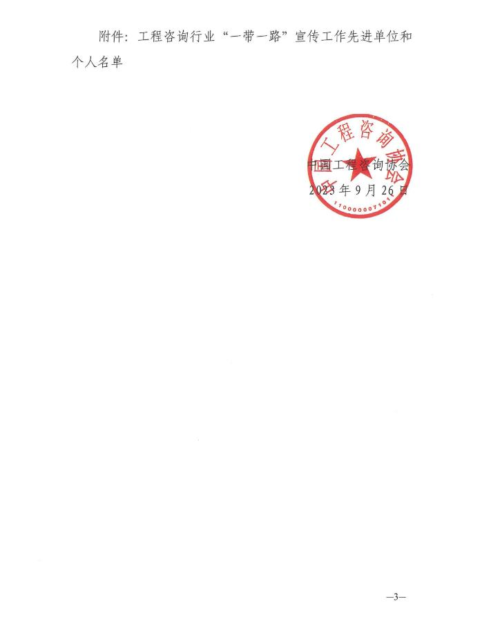 圖片 3.png 圖片 3.png