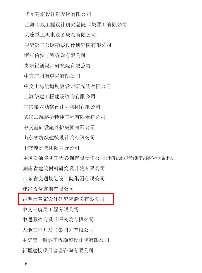 圖片 5.png 圖片 5.png