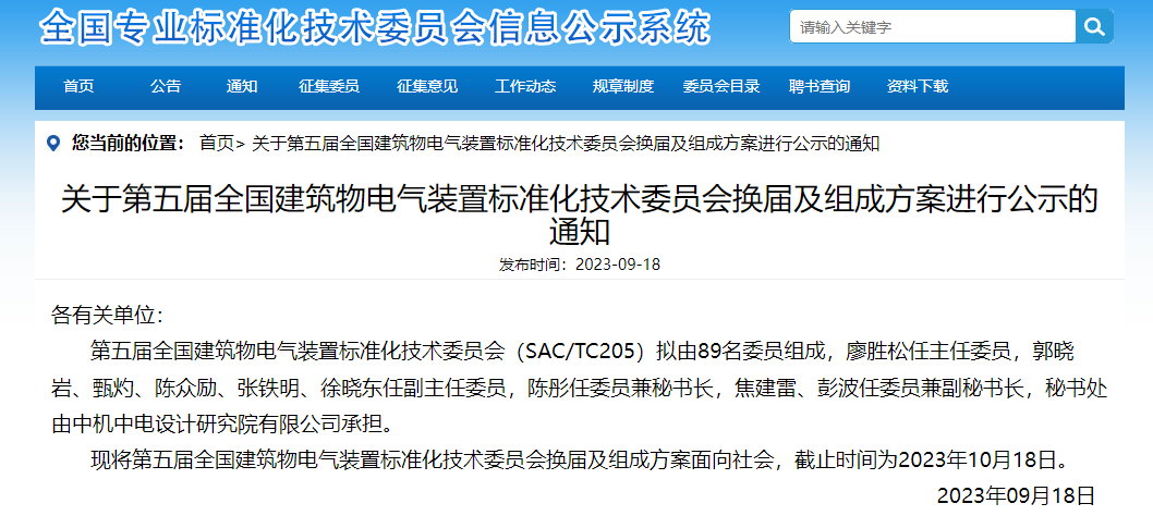 1695262194578.png 1695262194578.png