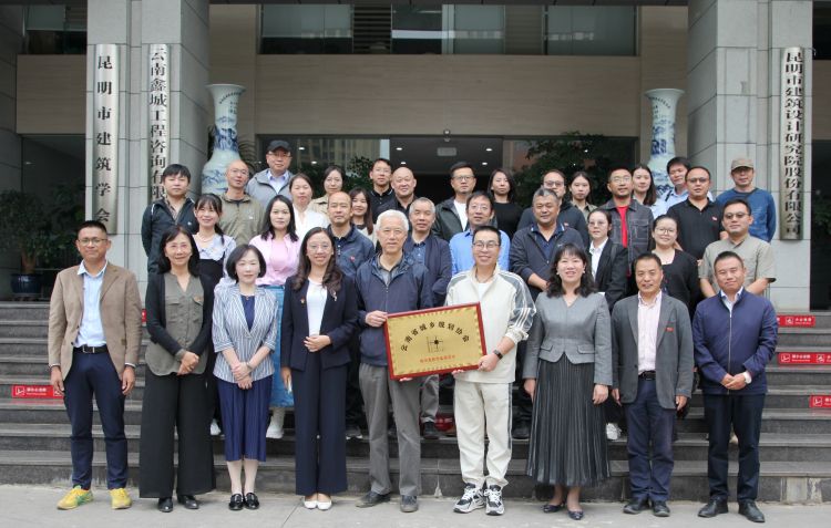 合影2.jpg 合影2.jpg