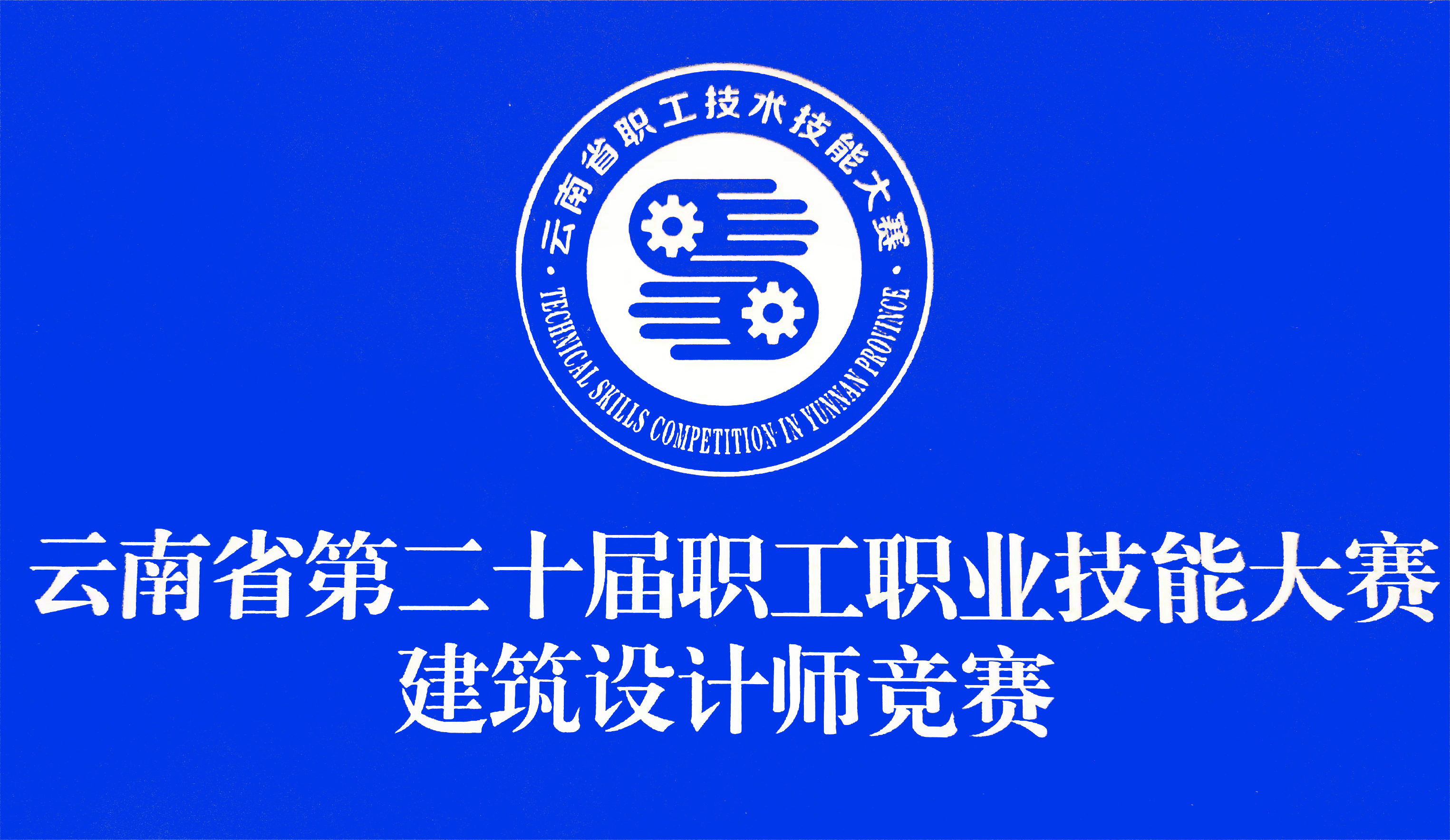 背景照片.jpg 背景照片.jpg