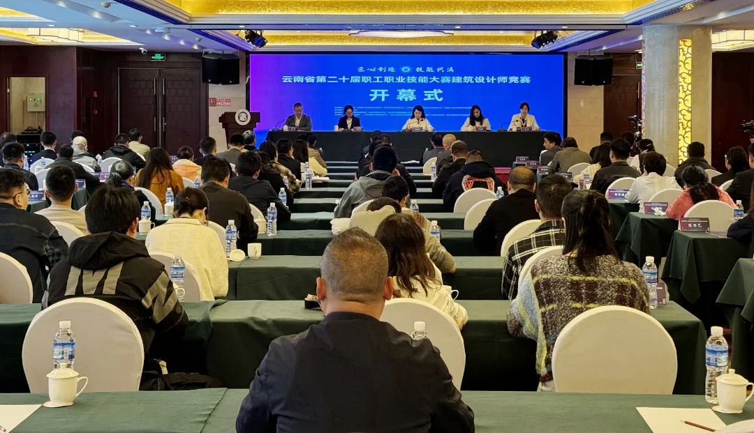 01大賽現(xiàn)場.jpg 01大賽現(xiàn)場.jpg