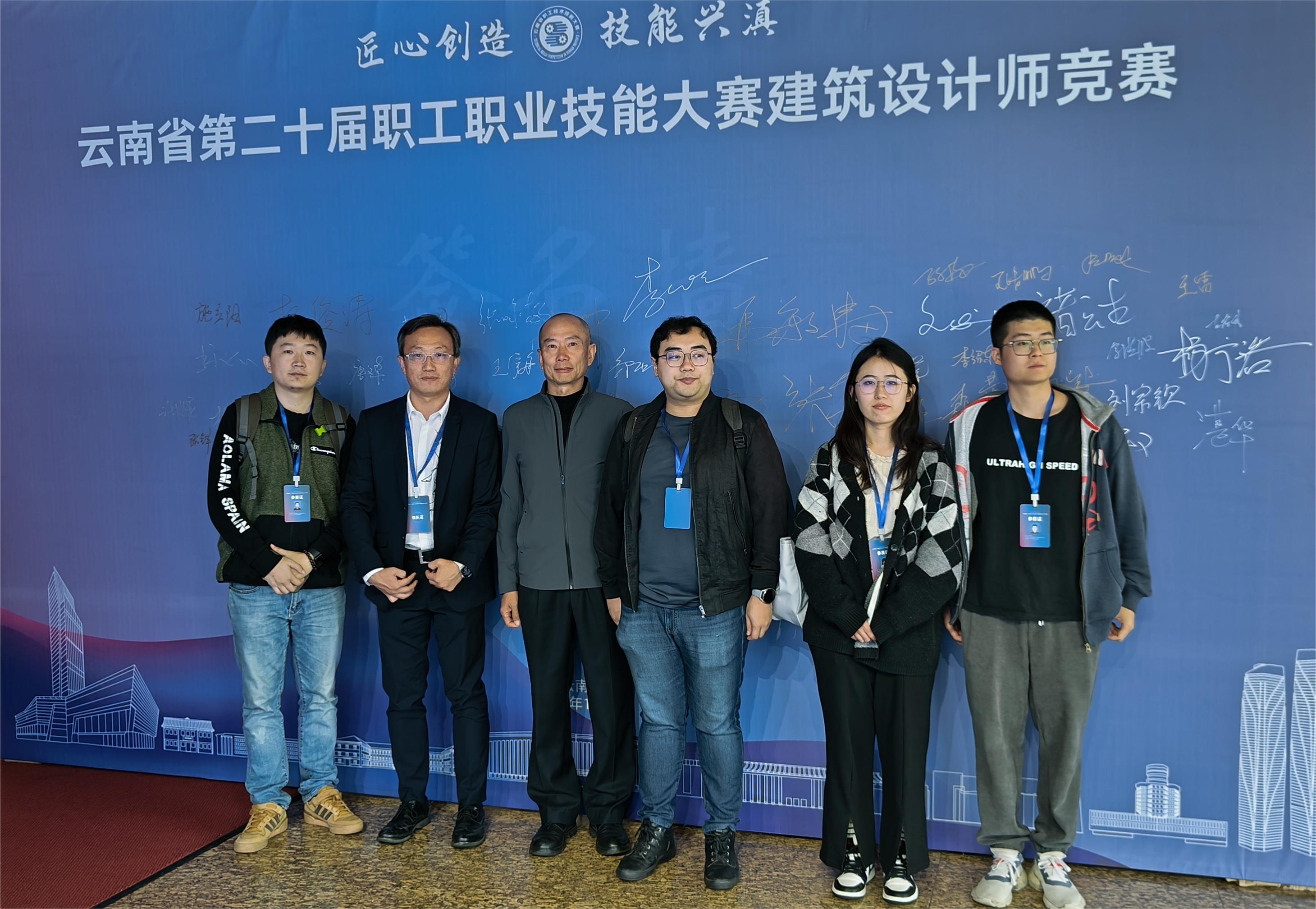 08公司競賽團隊.jpg 08公司競賽團隊.jpg