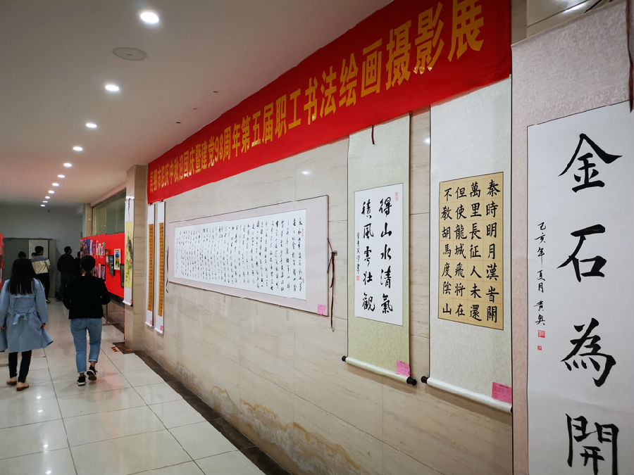 1727601123836095313.jpg 1.jpg