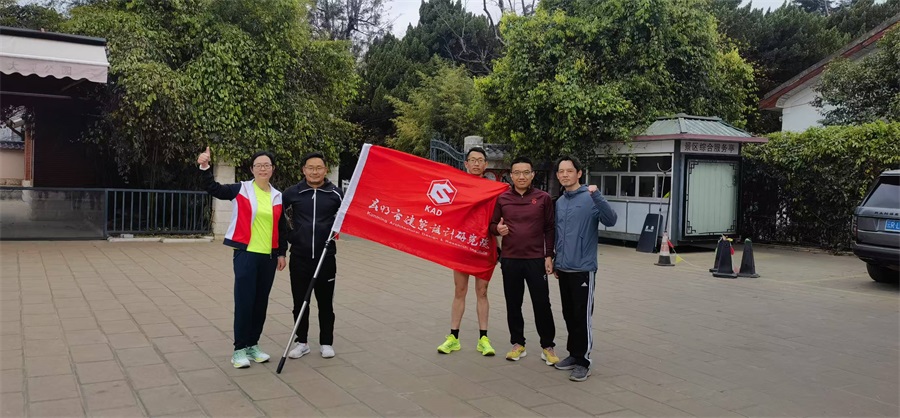 1749549901636044929.jpg 微信圖片_20250331132234.jpg