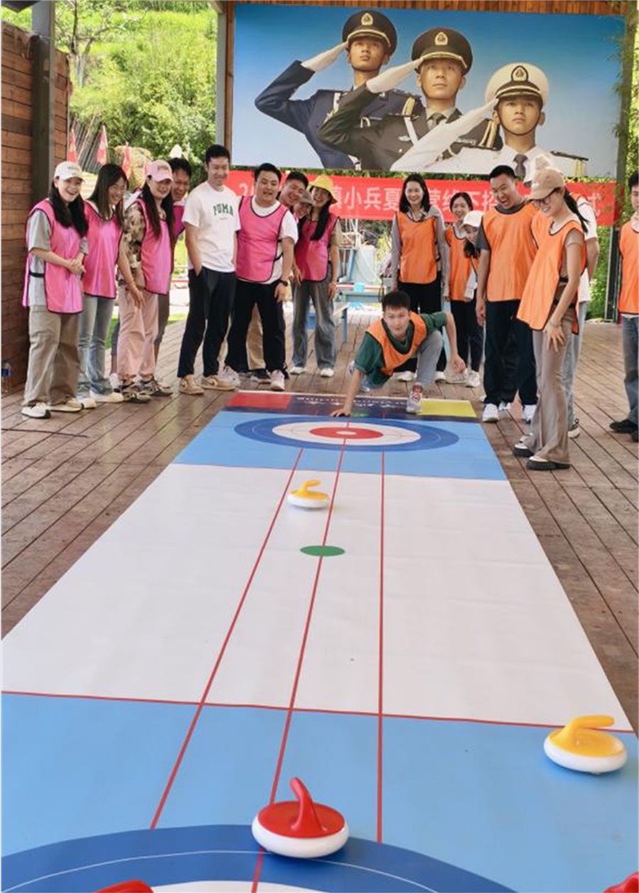 1754018898057092032.jpg 1754018849683.jpg