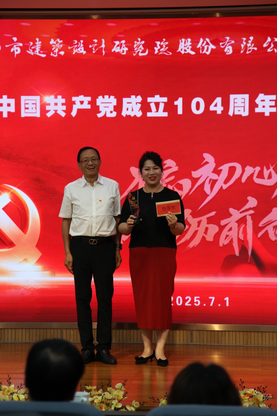 1754038382768055492.jpg IMG_2077.jpg