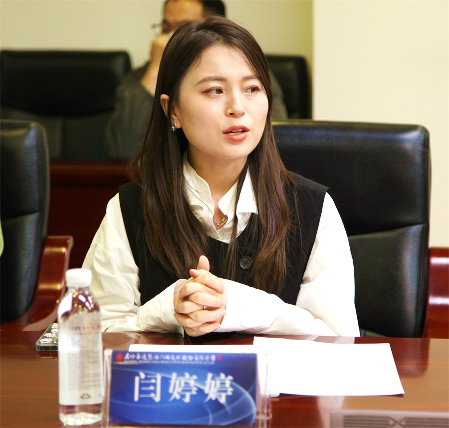 閆婷婷  致辭.jpg